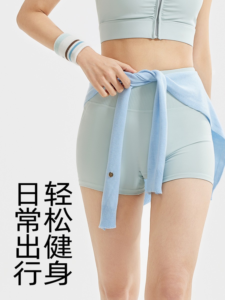 Pantalones cortos de yoga de cintura alta a rayas, panty breathable de mujer, abdomen cerrado sin marcas de elevación de cadera, fitness, running, pantalones de secado rápido, pantalones deportivos