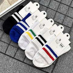Youth socks with two stripes for men and women, sports socks, cotton socks, student socks, white college crew socks with two stripes, cotton socks