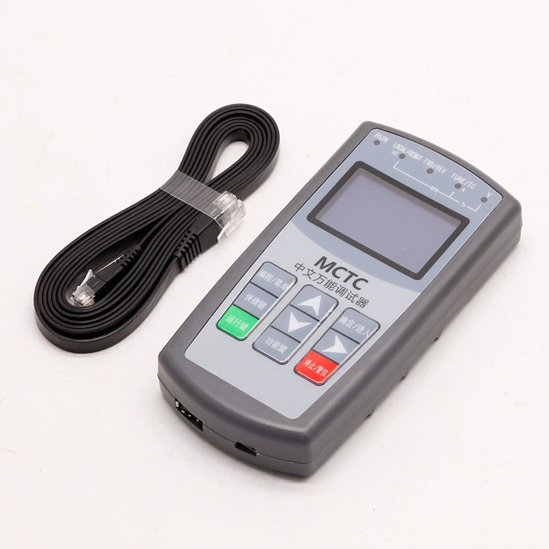 MDKE3/9 китайский лифтнед handheld дебаг универсальный оператор изменения Mdk10