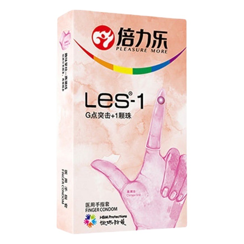 Bailile Les Medical Finger Cots for Women, Lesbian Finger Cots, Erotic G-Spot Textured Finger Cots, Adult Novelty Products Wholesale
