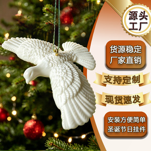 �������ӵ����}�Q���b�ƽ�������֬��ˇ�[���}�Q���Շ�С�YƷ
