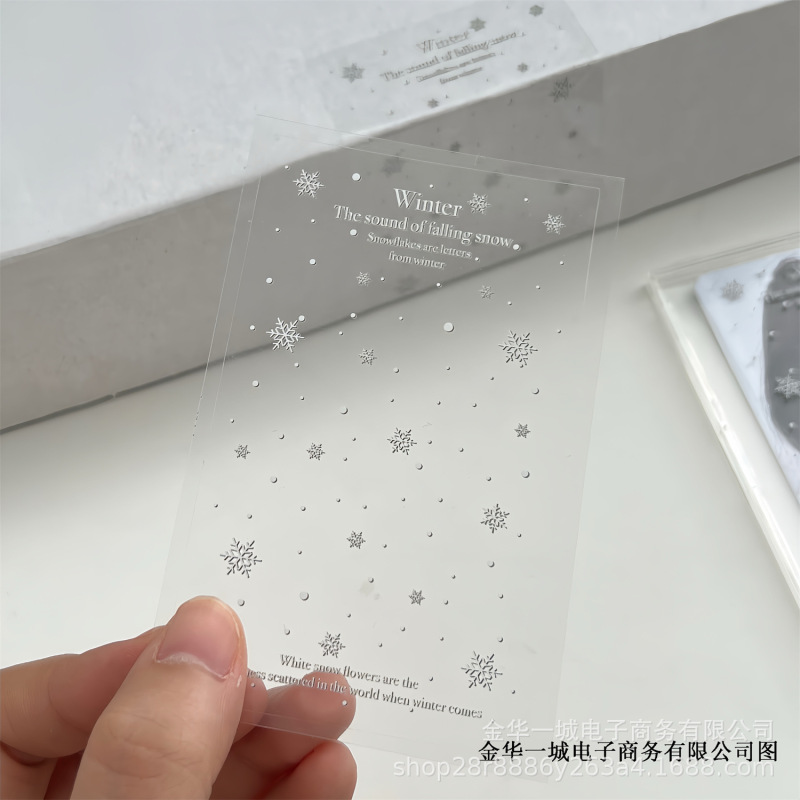 高颜値ins風透明雪花シールは平価で自己接着します。|undefined