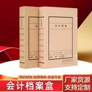 A4��Ӌ�n����ţƤ���Ӻ�o�Ἀ���ڑ{�C�Y���ռ{�����l�ļ��ռ{��