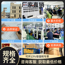 �h�r������F؛NF-826���¾��|�yԇ�x�����x220v늹��鰵�������