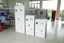 员力EPS三相消防应急电源FEPS-YLS-11/12KVA可按图充电