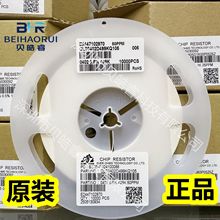 ǧ��֮��TR0402D8R20Q1050Z 0402�NƬ��Ĥ��� 0.5% 8.2R 50PPM