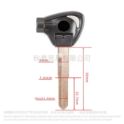 Motorcycle Key, Applicable to Yamaha