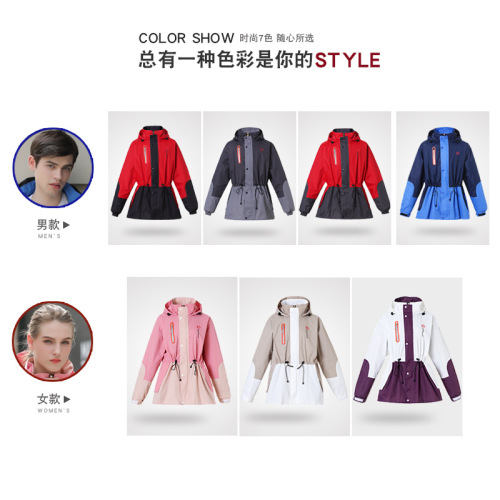 Quinfei Man Outdoor Cycling Reflective Raincoat for Men and Women, Dual-Layer Separate Raincoat and Pants Set