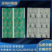 厂家定制22F单面板 防火阻燃半玻纤板 抗氧化PCB线路板 量大价优