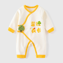 新生婴儿连体衣服春秋季款满月宝宝初生儿长袖纯棉哈衣爬服ins风