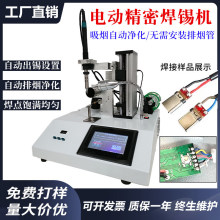 ���ԄӺ��a�C�_̤ʽ늄����aUSB�����ղ��^�􎧶��Ӻ��әC���ȫ