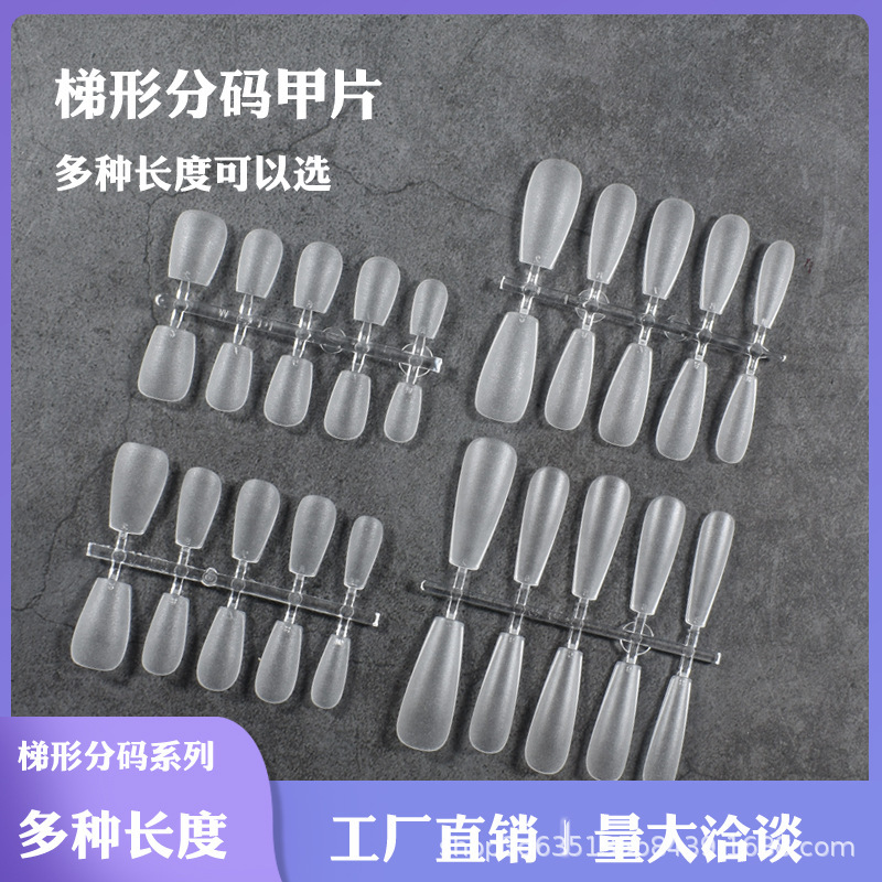Nail art long trapezoid code no grinding hand-worn armour fine dog ladder short ladder ladder ultra-thin flat arc armour wholesale Nail art long trapezoid code no grinding hand-worn armour fine dog ladder short ladder ladder ultra-thin flat arc armour wholesale