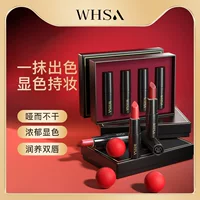 Whsa Liling сумерки матовая бархатная губная помада подарочная коробка для женщин знакомства косметика немой, но не сухой производитель оптом