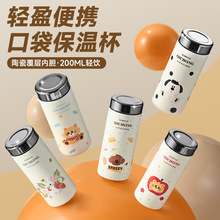 ���s����ڴ�����316���P��մɃ�đ�S�ֱ����ֵ�p����ձ��ر�