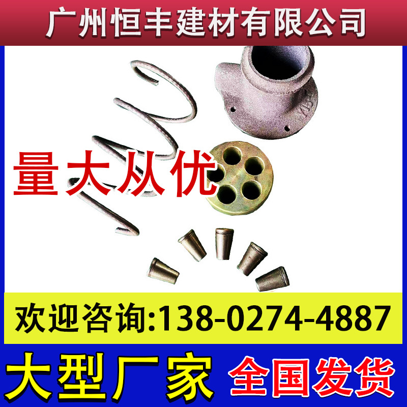 预应力工作锚具 桥梁固定钢绞线四件套锚环夹片锚垫板螺旋筋厂家