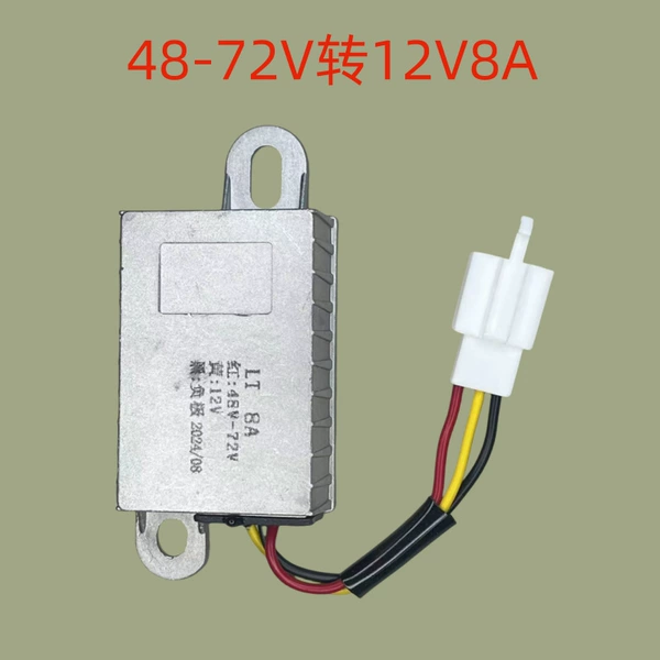 48-72V to 12V8A glue three-line converter (TL)