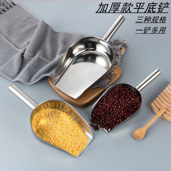 Thick stainless steel ice shovel flat shovel ice cubes shovel shovel…