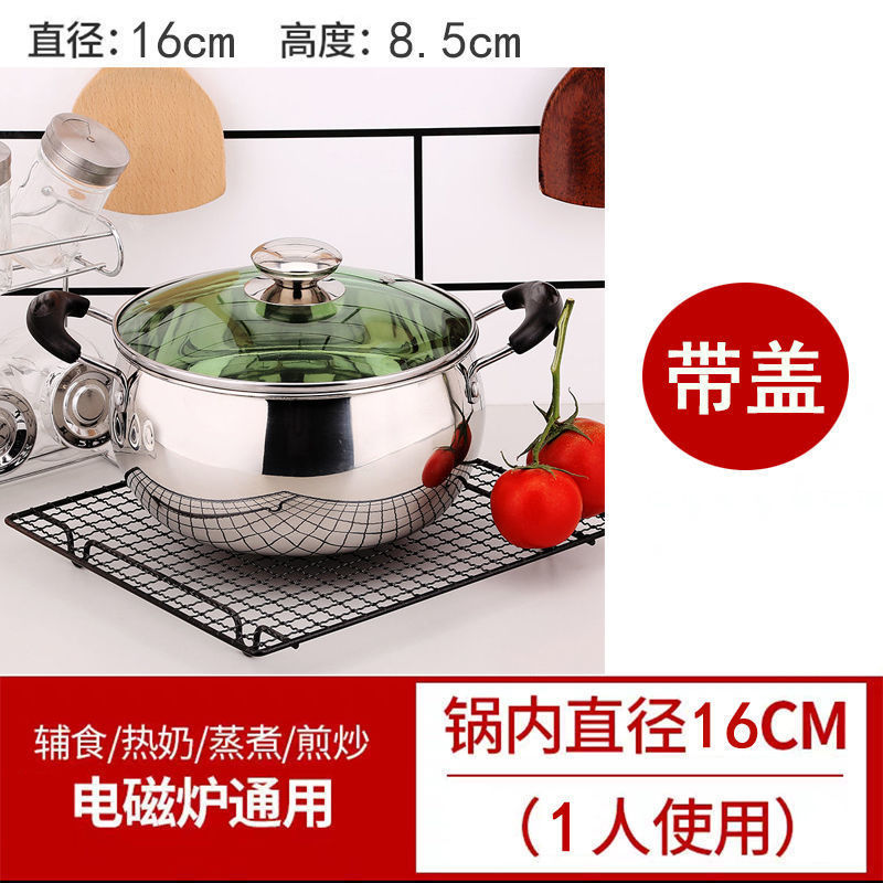 acero inoxidable hogar grueso gran capacidad cocina de sopa