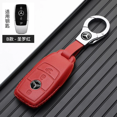 Car key bag: e300l key set - mercedes-benz-b-metal-buckle-shengluo-red