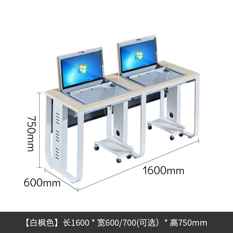 나비다리 누출모델 - 더블시트