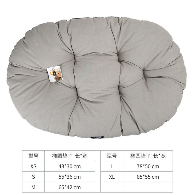 쿠션 (라이트 그레이)