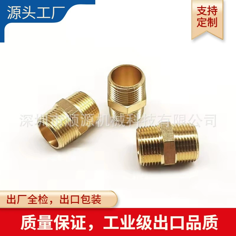 4 минуты медная пара проволоки 1/2 двойная внешняя проволока Прямая медная внутренняя медная пара проволоки Все медные утолщения наружная проволока США стандарт NPT зуба