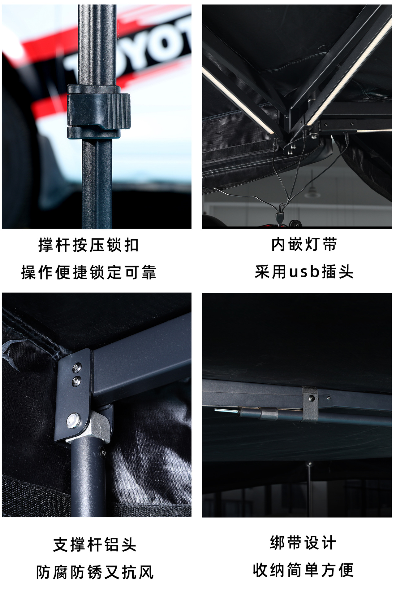 360-Degree Car Side Tent Double-Pole Side Tent Extended Version Canopy Outdoor Camping Suv Side Tent Side-Mounted Tent Sunshade