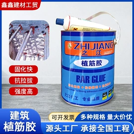 防护栏;铁丝网;脚手架