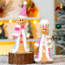 跨境圣诞节姜饼人公仔装饰品圣诞针织站立玩偶平安夜儿童礼物批发