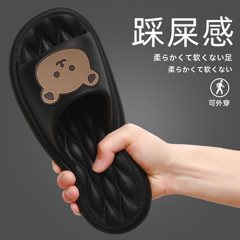 Zapatillas infantiles niñas niños verano hogar interior padres niños EVA zapatillas de fondo grueso al por mayor