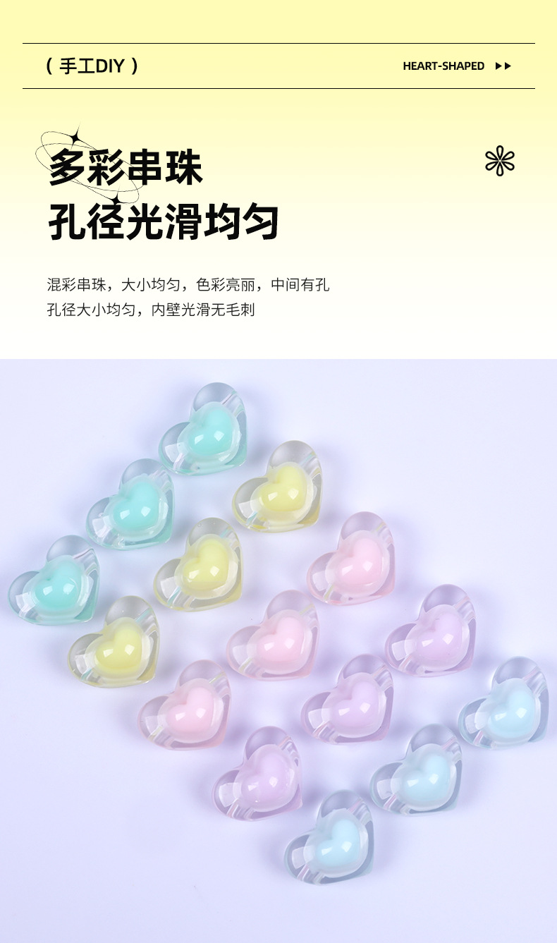 diy手工编织串珠发绳材料自制手链饰品 