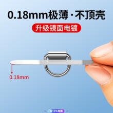 �֙C���K�|Ƭ�������ٲ��P䓊AƬ0.18mmͨ���B�Ӓ�Ƭ�߶˱��N��Ƭ