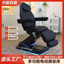 늄��������ݴ��t��΢���δ��tԺע�䴲Ę���o���߶�����Ժ���ô�