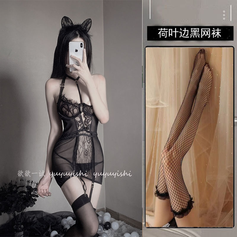 유니폼 + 블랙 레이스 스타킹