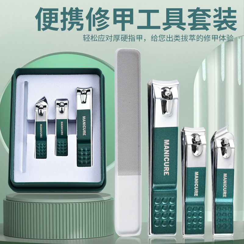 German Seiko Nail Clipper Set Household Special Nail Clipper for Puppet Single Large Flat Nail Clipper Set