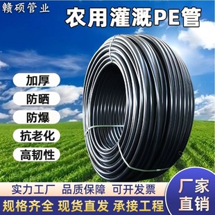 ���peˮ�ܟo�׵ι�ܶ�Ҏ��pe�oˮ��΢�������@�ִ����ԁ�ˮ��