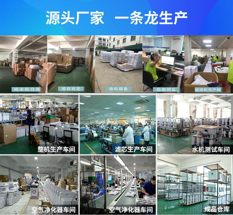 微信图片_20240413170801