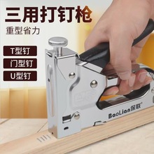 �քӚ�ᔘ��a���ᔘ�䓴�������þ�������ֱ�u���R��ľ������