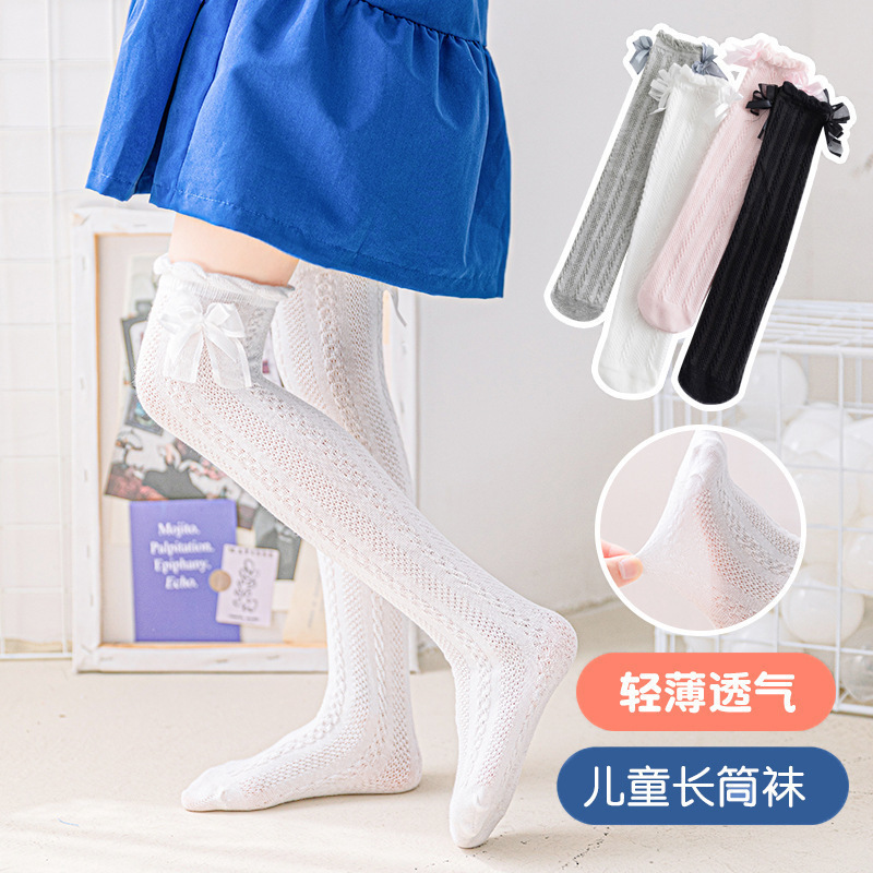 Girls Stockings Spring and Autum Thin Baby Lolita Bow Princess Girl Kidsren's Over-The-Knee High Stockings