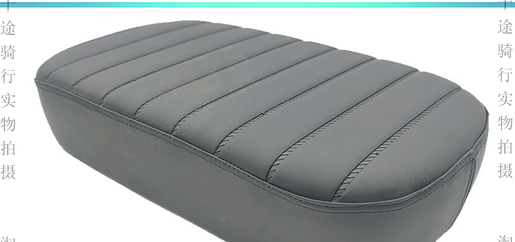 Shenyuan 009 Electric Vehicle Accessories Universal Rear Seat Cushion 007 Front Seat Cushion A7A8 Rear Backrest Enlarged Seat Compartment Geshiling