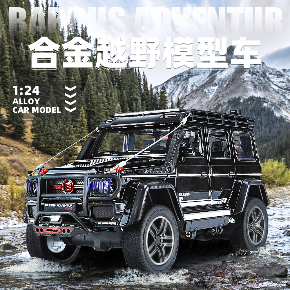 (foam box packaging) 1:24 scale Mercedes-Benz G550 Adventure Edition alloy off-road car model display toy