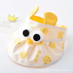 嬰兒帽子夏季薄款遮陽帽可愛超萌寶寶防曬太陽帽空頂帽男女寶帽子