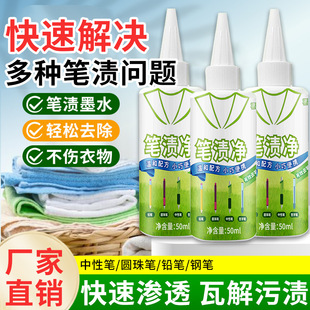 ӛ̖�P�E�����ȥ���·���īˮ֭ϴ�۝n���ԹP�n����ϴ���坍����