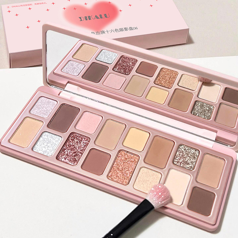 Disco de sombras de ojos de 16 colores DIKALU 2024 nuevo maquillaje ligero diario, maquillaje de juego de color, corazón, polvo gris, azul, humo negro