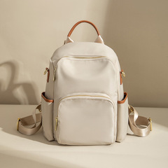 Anti-theft school bag Oxford cloth backpack women's bag 2023 new Korean version versatile fashion large capacity travel small backpack