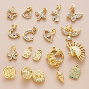 �~����ɫdiy�Ʒ����С���С�������������ִ����diy�Ʒ���