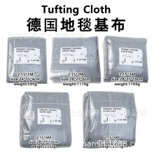 Tufting Cloth �ؽq��̺���û�����ɫ����̺�ײ��׾��Ҳ�2.15��