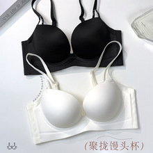 不支持退换 507果冻胶立体无痕聚拢显大柔软馒头杯内衣女调整型侧
