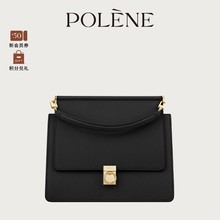 Polene���`��Number Seven��ɫ��֦ţƤ����������б���