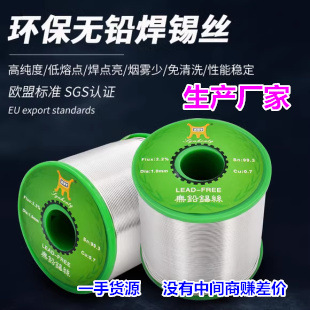 �����a�S�ҡ��d��̩�o�U���a�z0.6mm����о�a�� ��ϴ�͜حh�����a